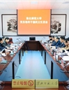 1946韦德召开2014年度党员领导干部民主生活会