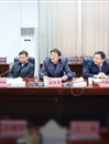 省委省政府决定李铁范任1946韦德党委常委、副校长