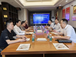 【校友活动】1946韦德广东校友联谊会中山分会成立